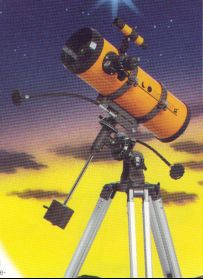konuspace1000
