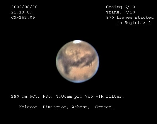 Mars