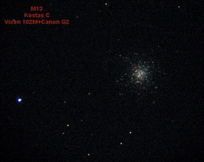 M13 processed image