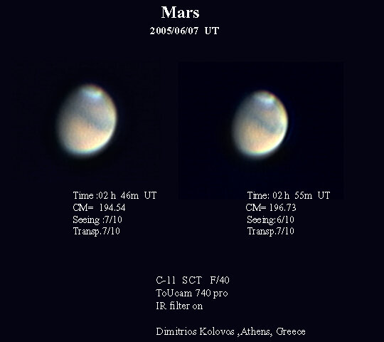 Πλανήτης  Αρης 07-06-2005