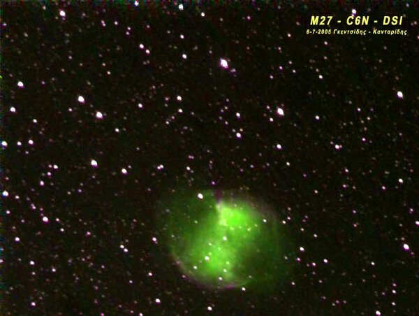Dumbel nebula M27