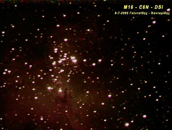 Μ16 και NGC 6611