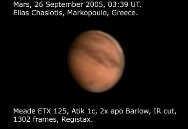 Άρης, 26 Σεπτεμβρίου 2005.