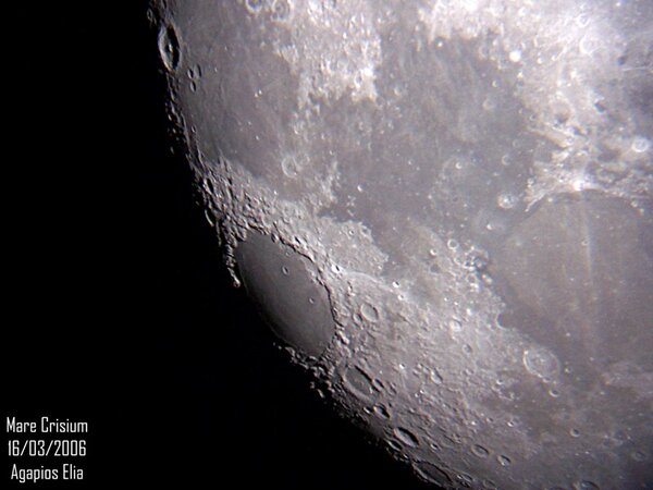 Περισσότερες πληροφορίες για το "Mare Crisium"