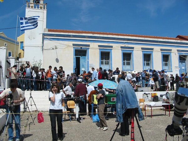 Σχολείο λίγο πριν την Εκλειψη (Καστελόριζο)