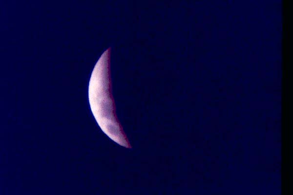 Lunar Eclipse Aug. 6, 1971 Athens