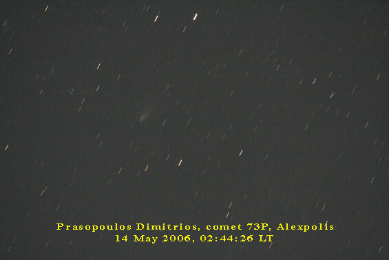 Κομήτης 73P στις 14/5/06