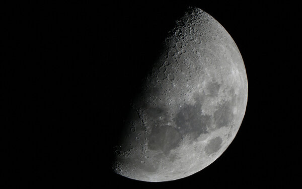 Waxing Gibbous Moon