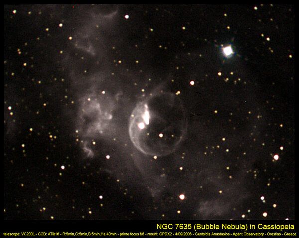 NGC 7635 (Bubble nebula)