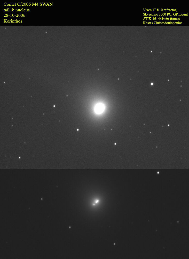 Comet C/2006 M4 SWAN (τελική σύνθεση)