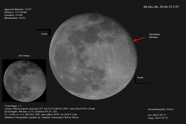 Περισσότερες πληροφορίες για το "Σελήνη με teleconverter x2"