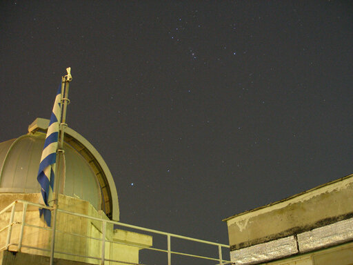 Πανεπιστημιακό αστεροσκοπείο & μέρος του Ωρίωνα