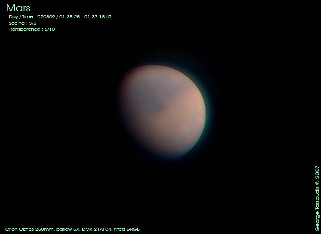 Άρης, 09 Αυγ. 2007