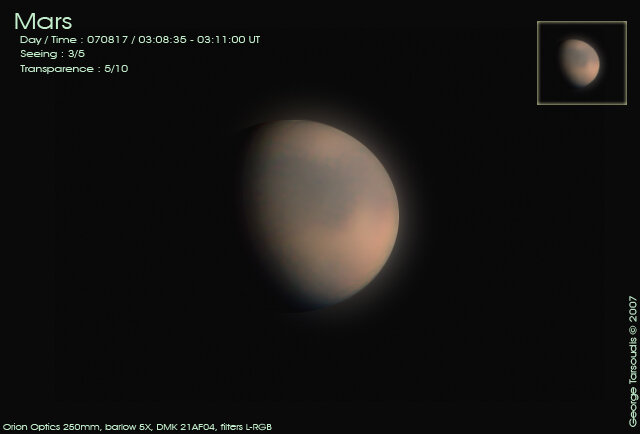 Άρης Νο 2 L-RGB, 17 Αυγούστου 2007