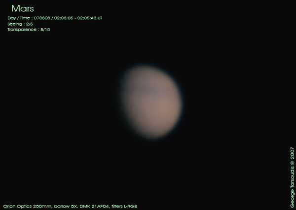 Άρης 7.14arcsec, 03 Αυγούστου 2007