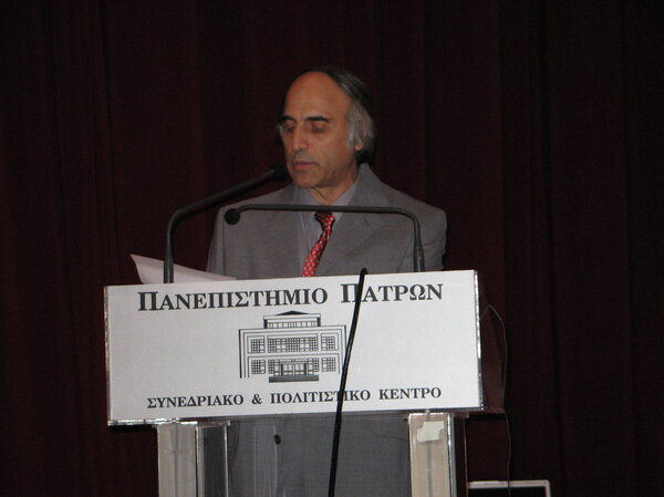 Ο οικοδεσπότης, καθηγητής κ. Βασίλης Ζαφειρόπουλος
