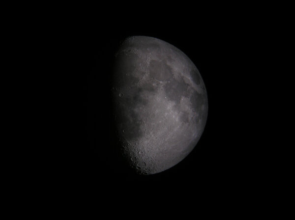 Waxing Gibbous (70%)