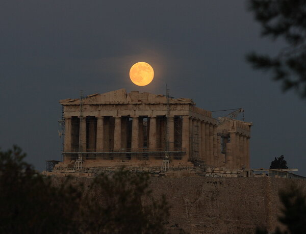 Περισσότερες πληροφορίες για το "Από τη σημερινή Πανσέληνο."