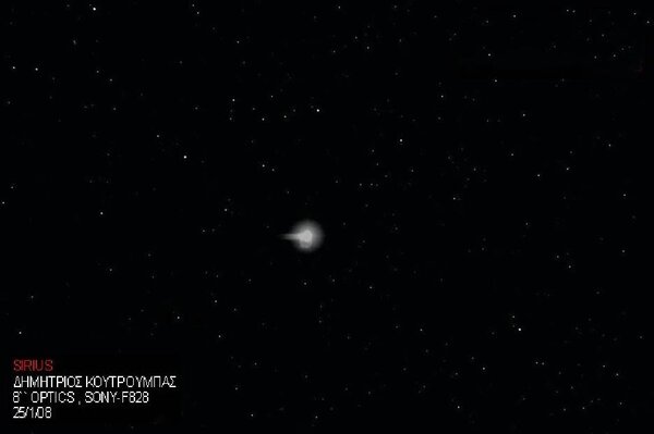 SIRIUS 25/1/08