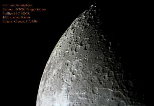 Σελήνη με ρώσικο τηλεφακό Rubinar 1000mm/f10 (4")