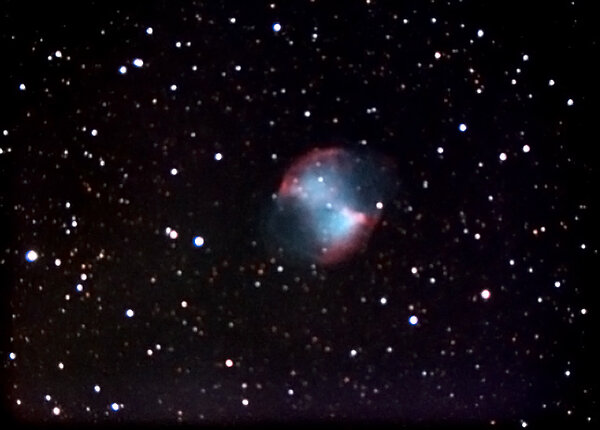 DUMBELL NEBULA