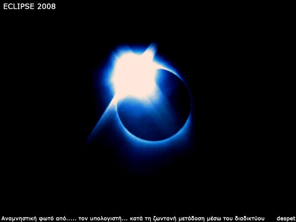 ECLIPSE- 2008