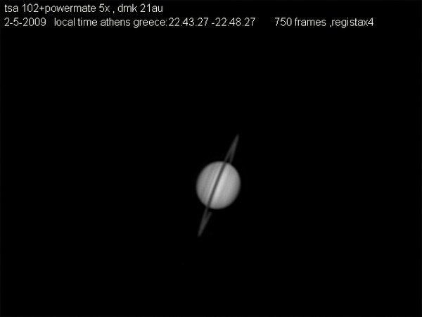 Περισσότερες πληροφορίες για το "Saturn 2-5-2009"