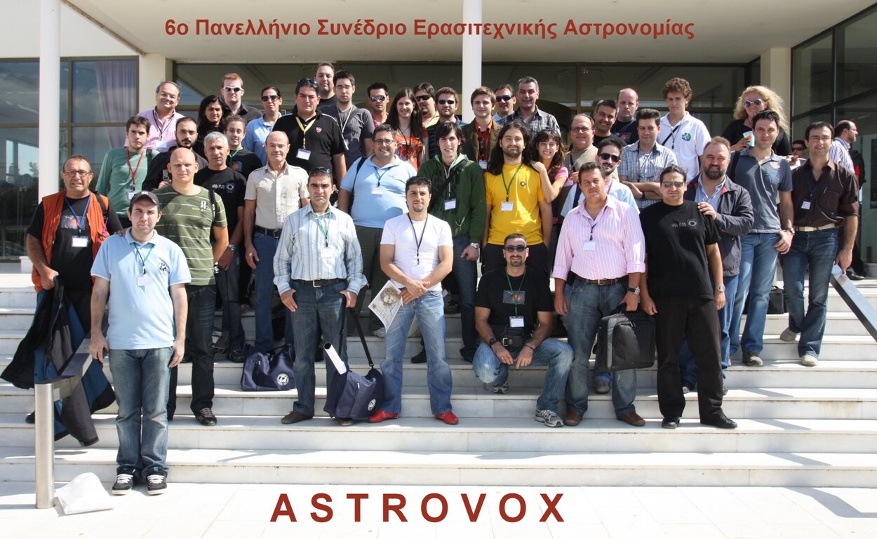 6o Πανελλήνιο Συνέδριο Ερασιτεχνικής Αστρονομίας - Astrovox