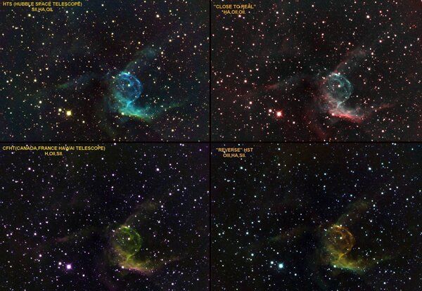 Ngc 2359 4 Narrowband Versions