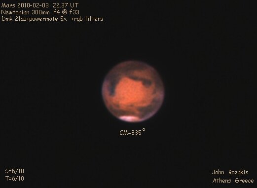 Περισσότερες πληροφορίες για το "Mars 2010-02-03"