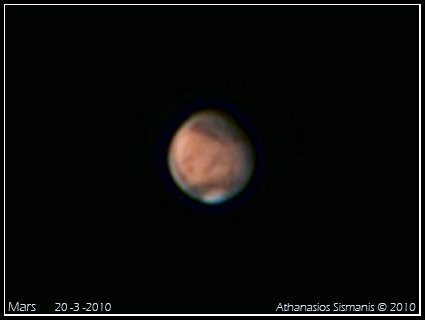Άρης 20 Μαρτίου 2010