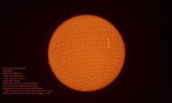 Ηλιακός δίσκος με προεξοχές 22 Ιουν.2010