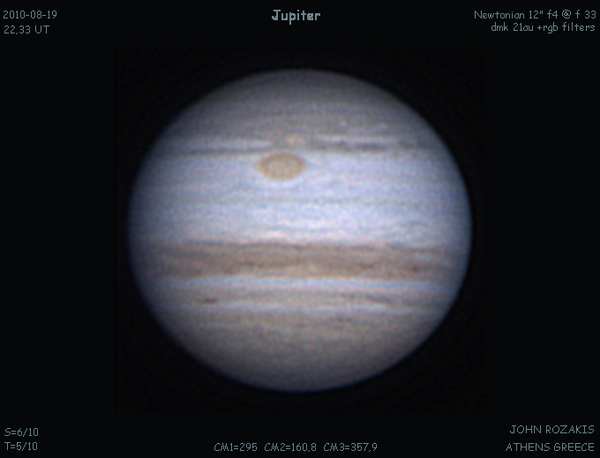 Περισσότερες πληροφορίες για το "Jupiter 2010-08-19"