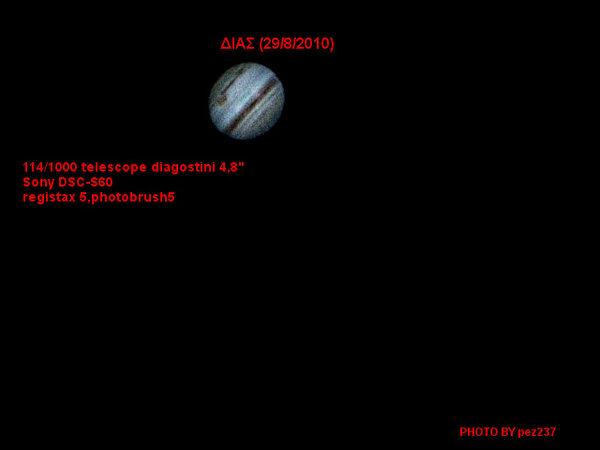 Jupiter 29/8/2010