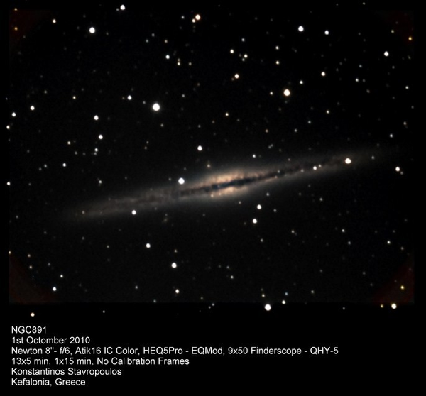 Περισσότερες πληροφορίες για το "Ngc891"