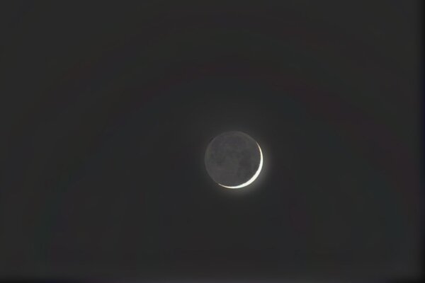 Newmoonearthshine