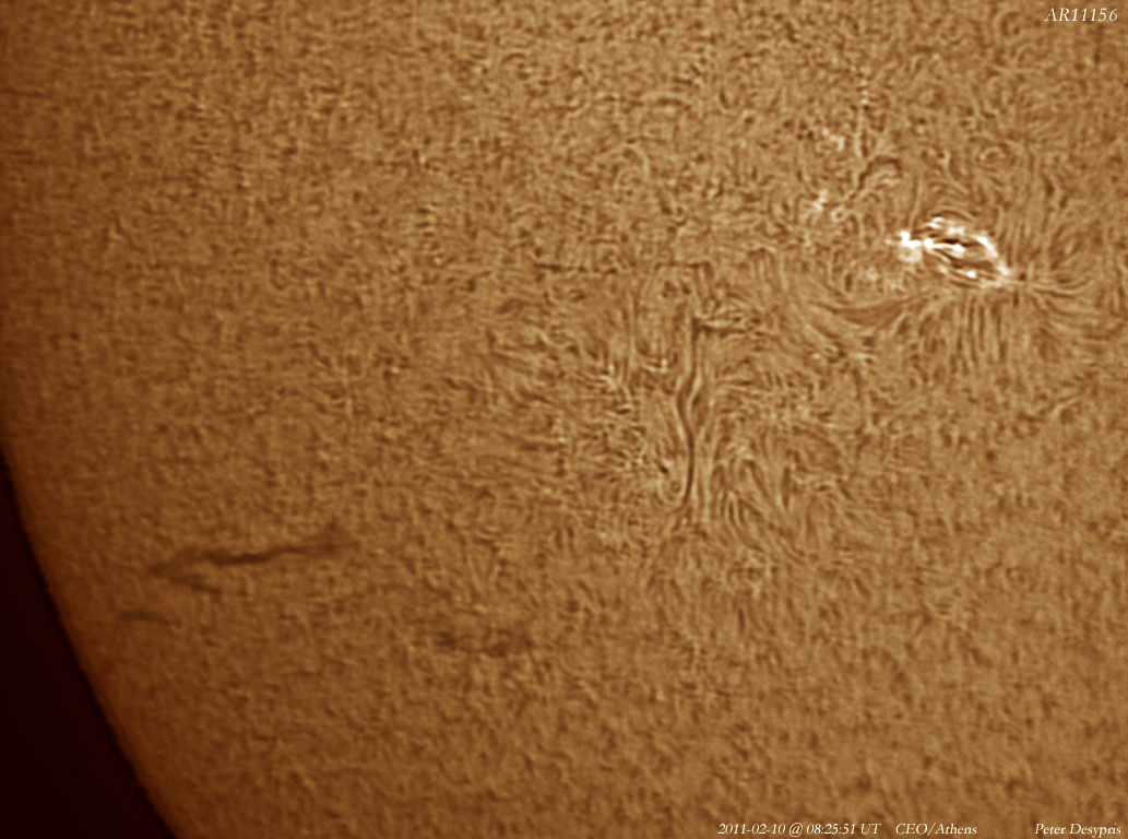 Από την ηλιακή δραστηριότητα της 10-02-2011 (1)