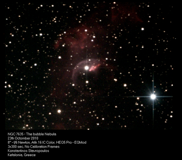 Ngc 7635 The Bubble Nebula