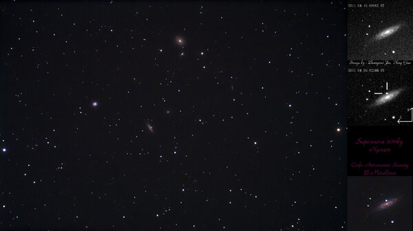 Supernova 2011by στον Ngc3972