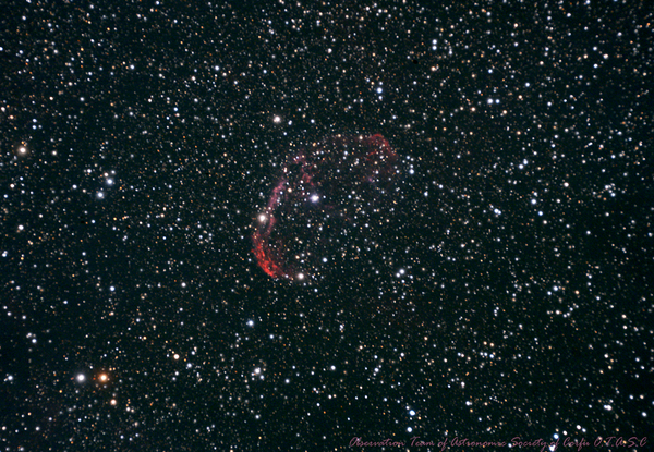 The Crescent Nebula - Ngc 6888