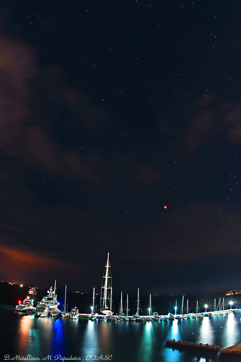 Ολική Έκλειψη Σελήνης πάνω απ'τον Ναυτικό Όμιλο Κέρκυρας
