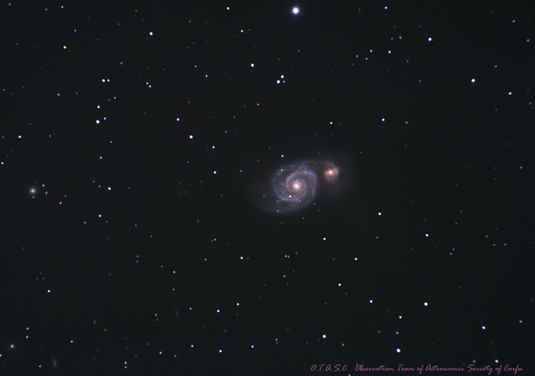 Περισσότερες πληροφορίες για το "Supernova In M51 - Sn 2011dh"