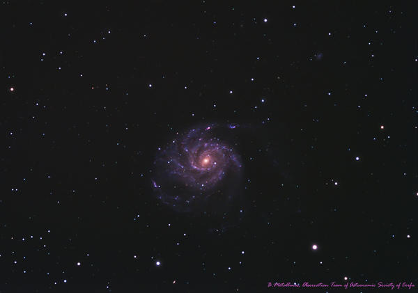 Pinwheel Galaxy - Messier 101 - Ngc5457