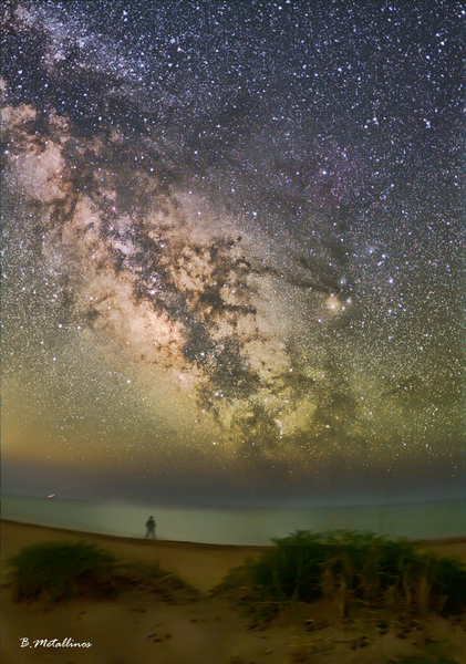 Γαλαξίας, Κέρκυρα παραλία Χαλικούνα - Reload