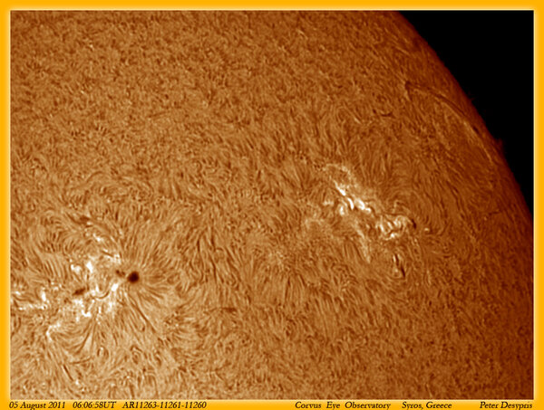 Εικόνες από το Άστρο μας...τη 05-08-2011
