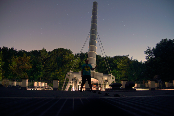 Treptow Giant Telescope - Archenhold Observatory Βerlin