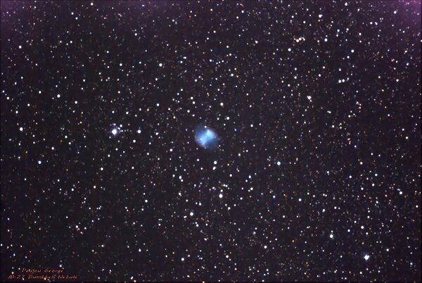 M-27 Dumbbell Nebula.