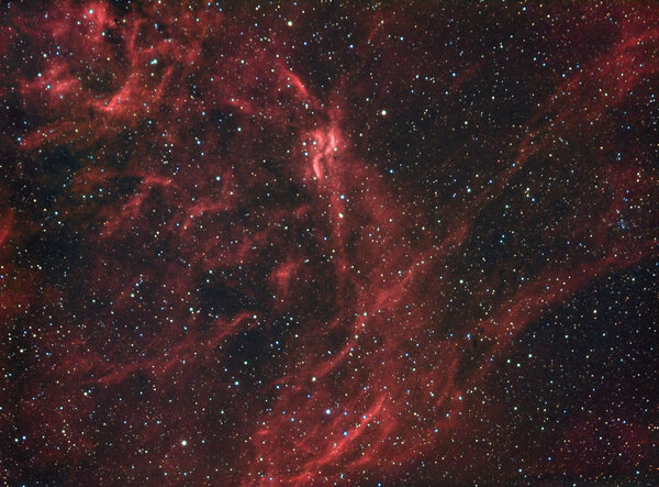 Propeller Nebula