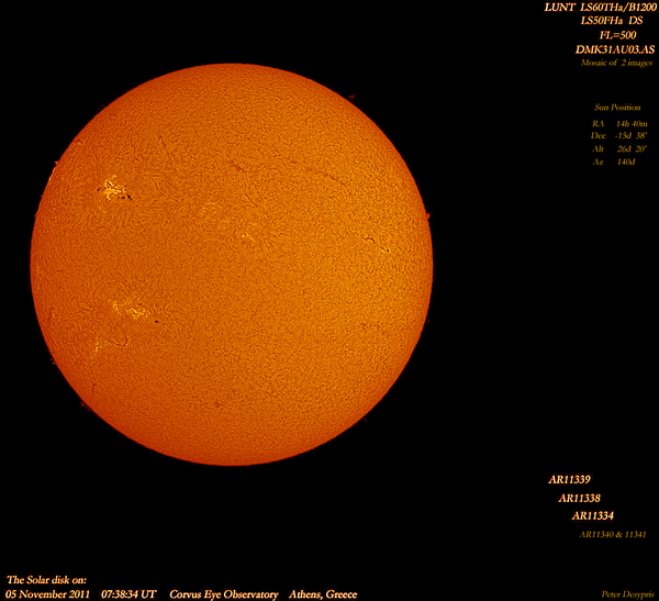 Ο ηλιακός δίσκος τη 5η Νοεμβρίου 2011