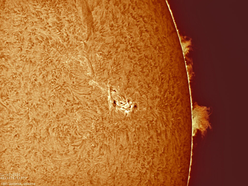 Εικόνες από τη Χρωμόσφαιρα του ήλιου μας....την 21-12-2011